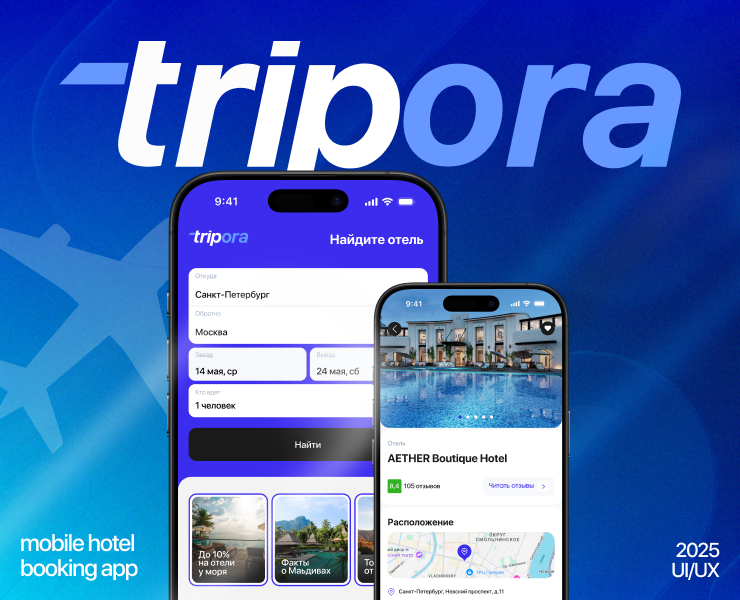 Tripora - Сервис бронирования отелей на Dprofile