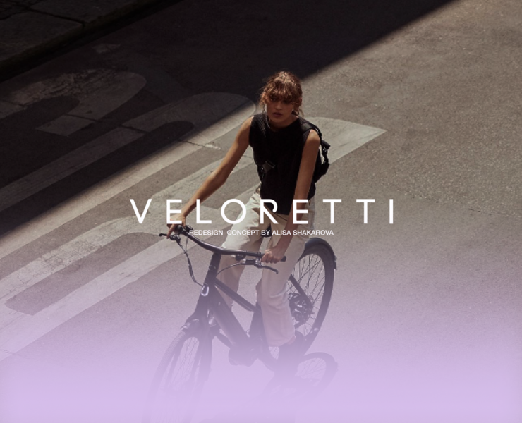 Veloretti. Redesign concept — Интерфейсы на Dprofile