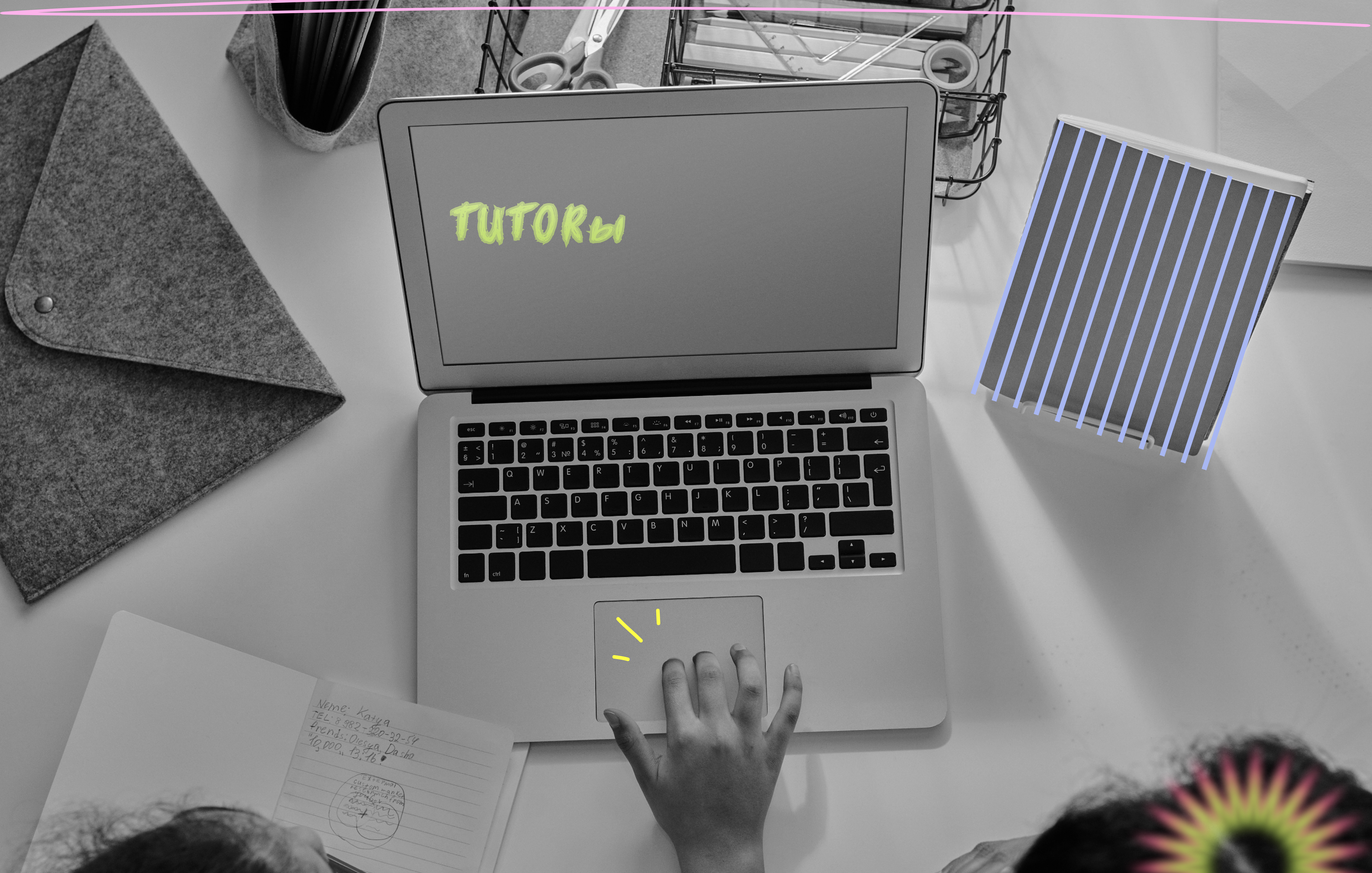 Tutorы — Изображение №11 — Интерфейсы на Dprofile