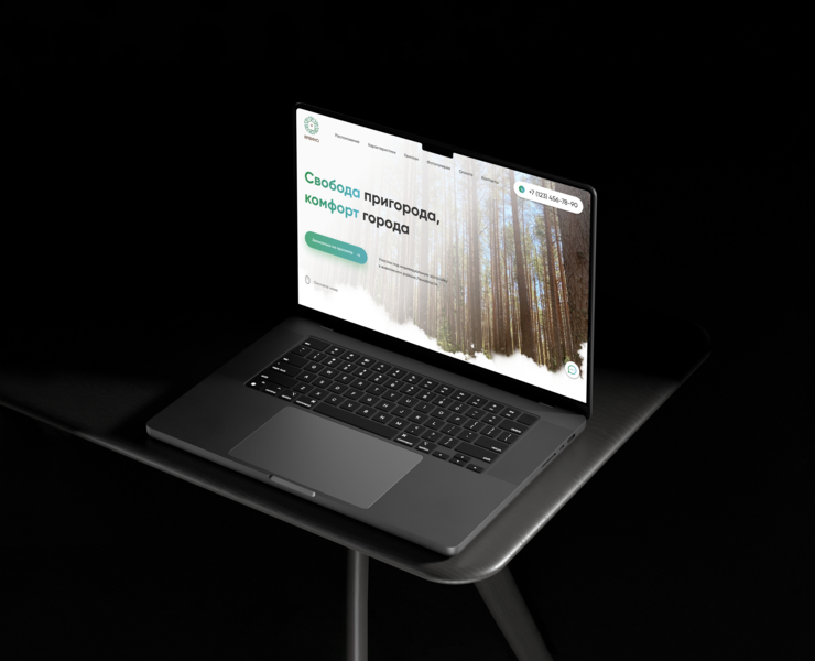 Building Plots - Landing page — Интерфейсы, Брендинг на Dprofile