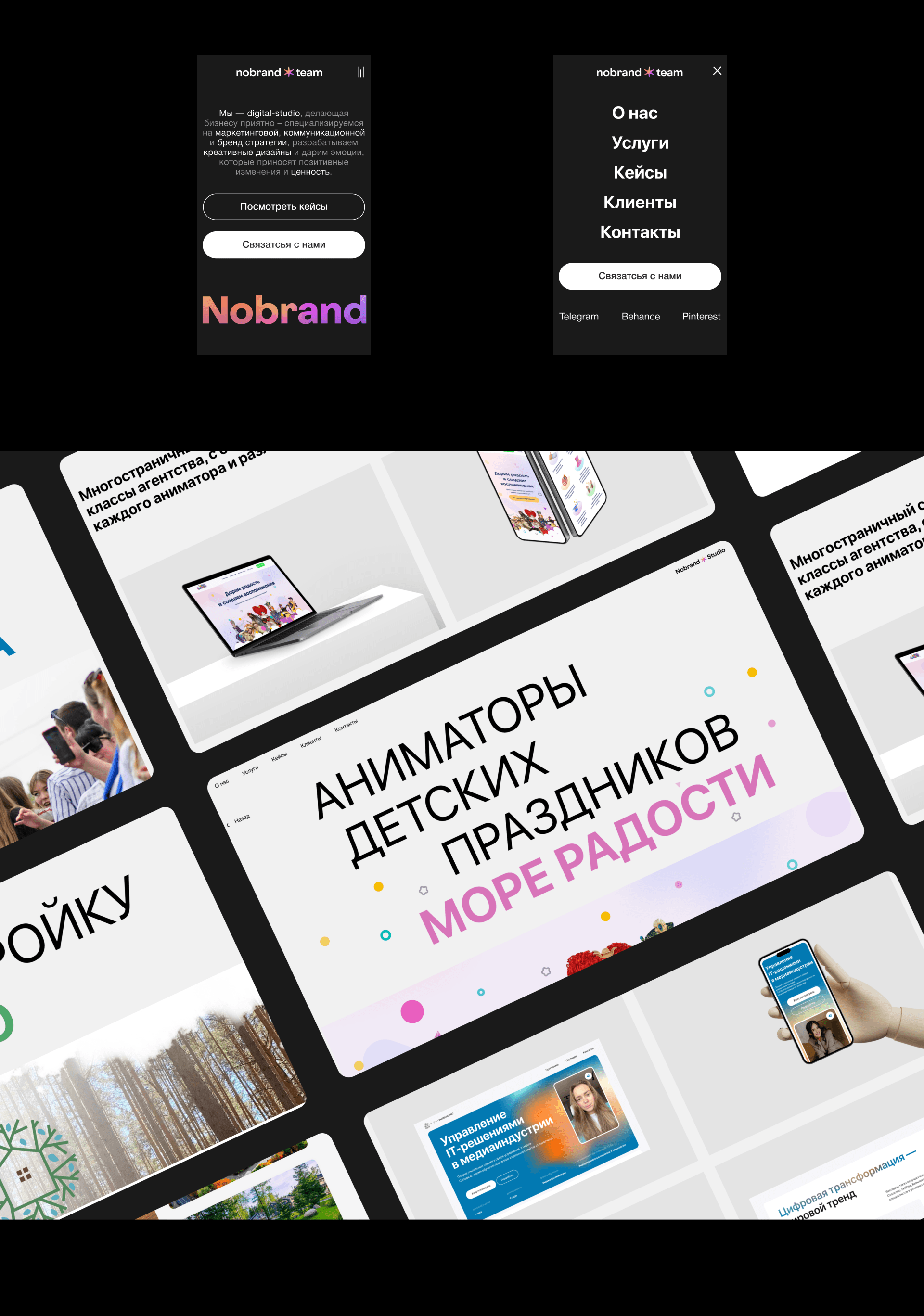 Digital Studio - Corporate Website — Изображение №5 — Интерфейсы, Маркетинг на Dprofile