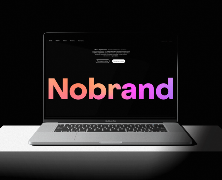 Digital Studio - Corporate Website — Интерфейсы, Маркетинг на Dprofile