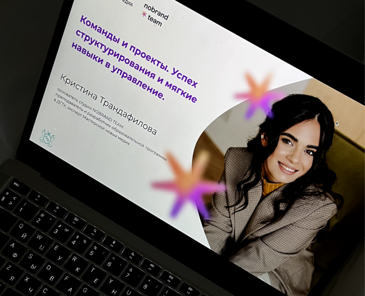 Design Presentation — Иллюстрация, Графика на Dprofile
