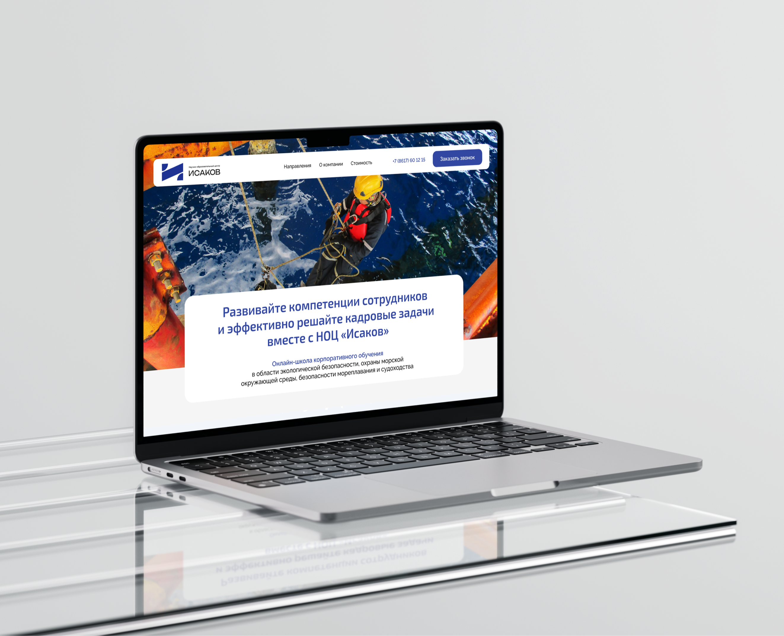 EDTECH design — Интерфейсы, Маркетинг на Dprofile