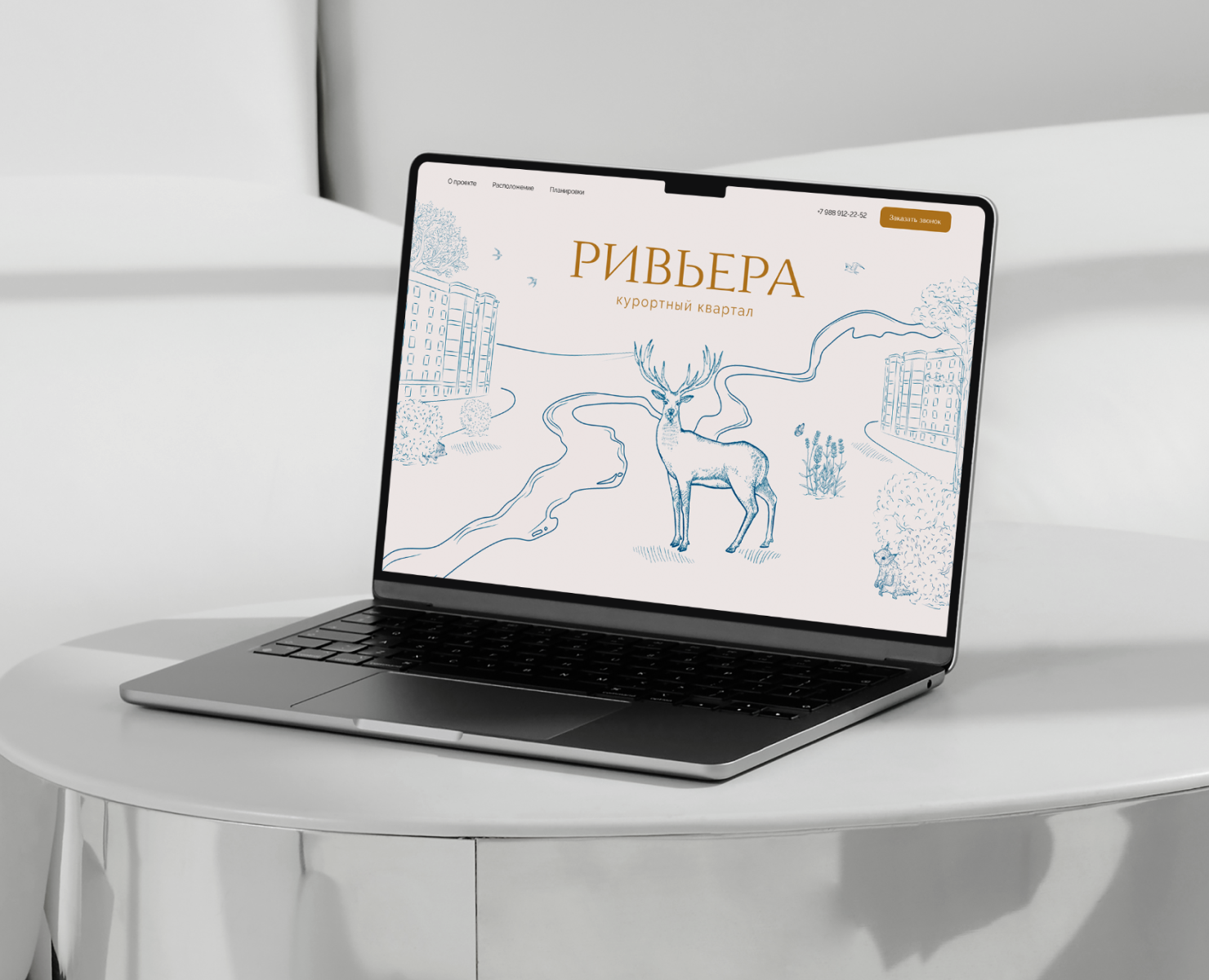 Website for a Building Complex — Интерфейсы, Маркетинг на Dprofile