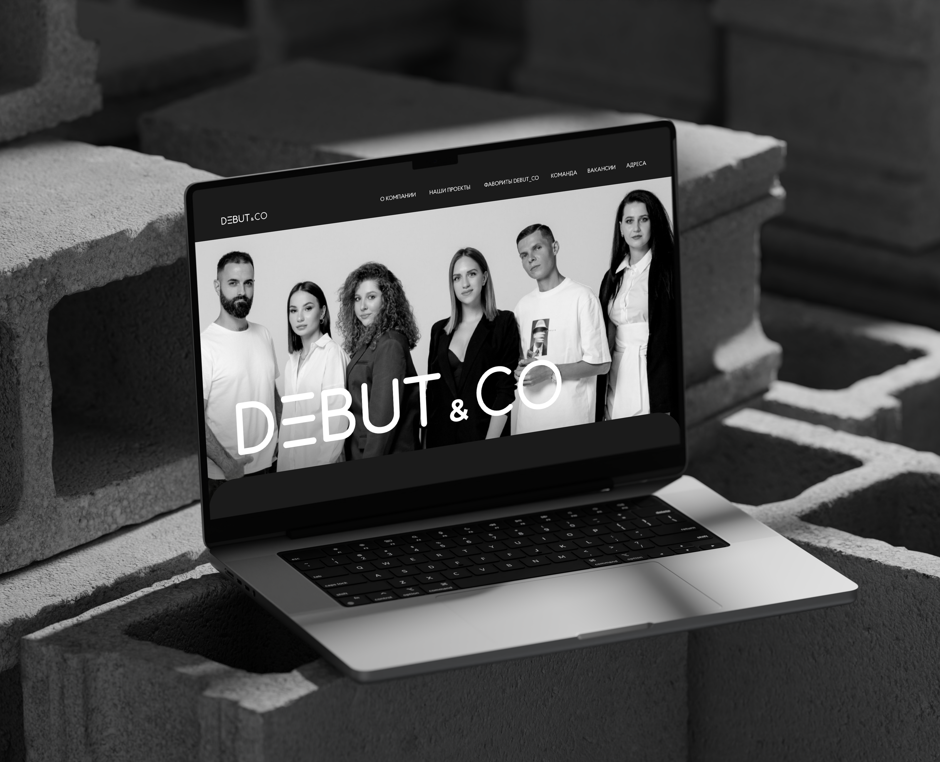 DEBUT & CO Café — Интерфейсы на Dprofile