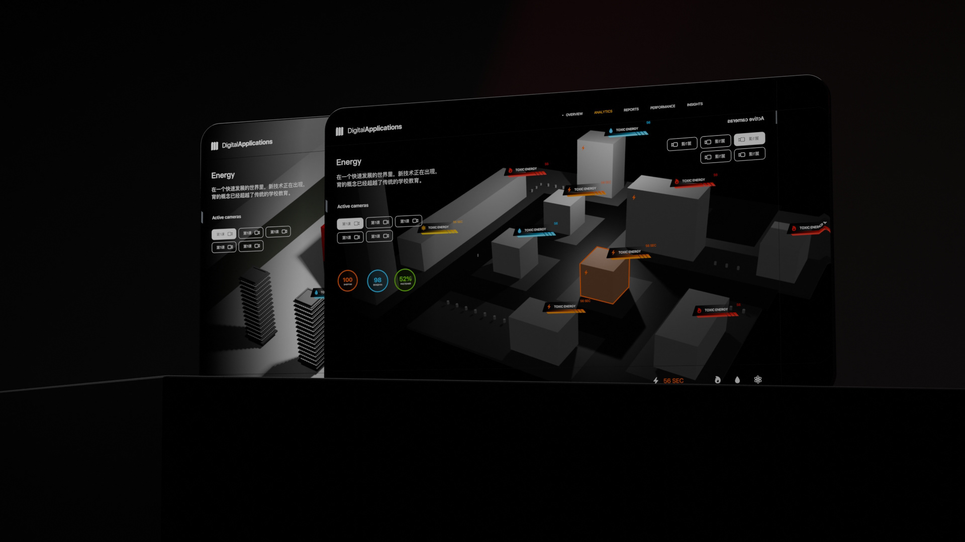 Dashboard (UnrealEngine) 3D UI — Изображение №3 — Интерфейсы на Dprofile
