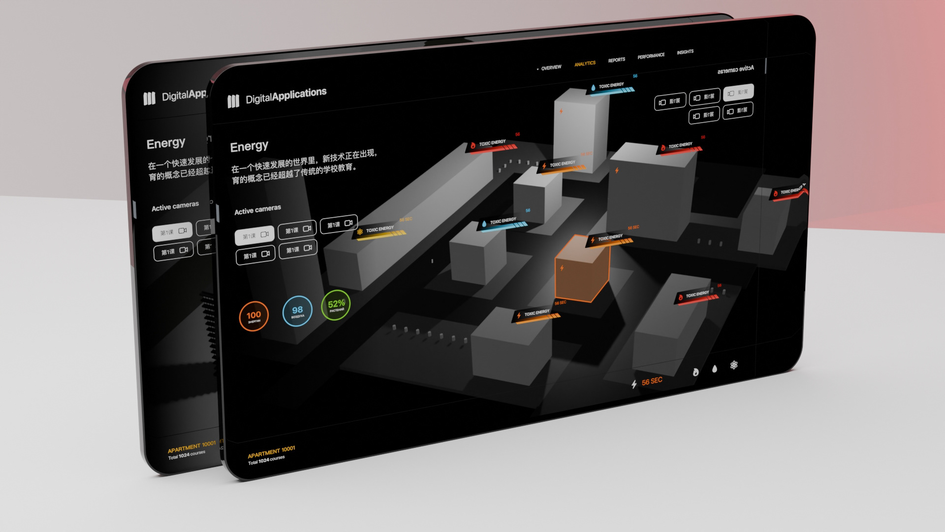 Dashboard (UnrealEngine) 3D UI — Изображение №2 — Интерфейсы на Dprofile