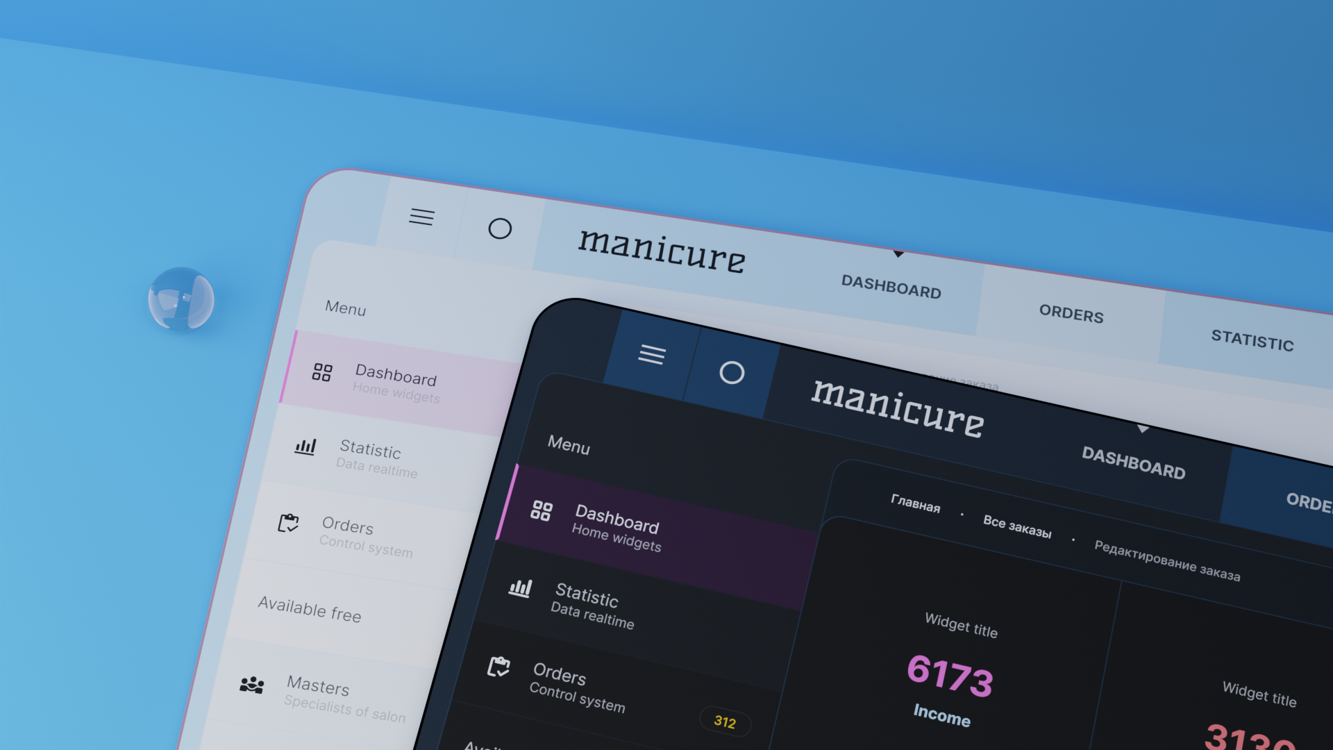 UI UX dashboard app — Изображение №1 — Интерфейсы на Dprofile