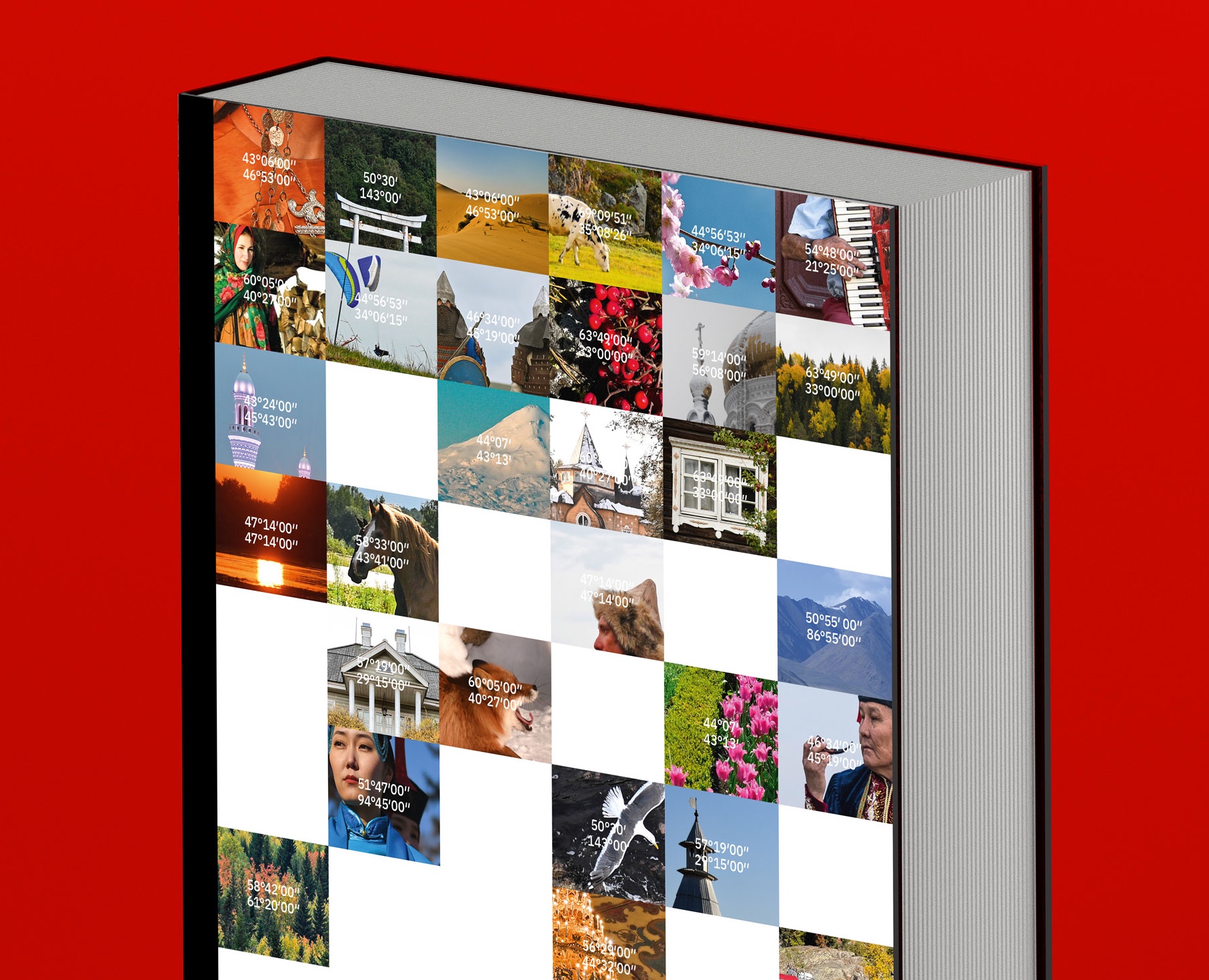 Book "Boundless Russia" — Графика на Dprofile
