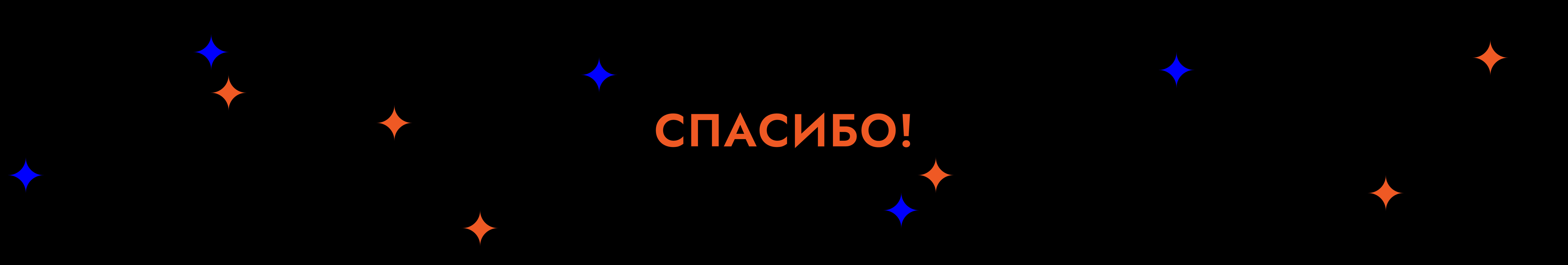 Summer jazz festival '23 identity — Изображение №17 — Брендинг, Графика на Dprofile