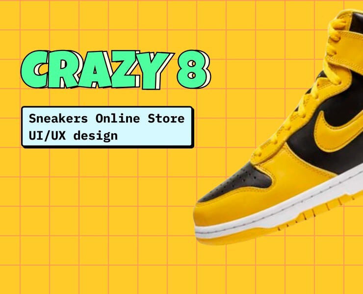 Neubrutalism style eCommerce — Интерфейсы на Dprofile