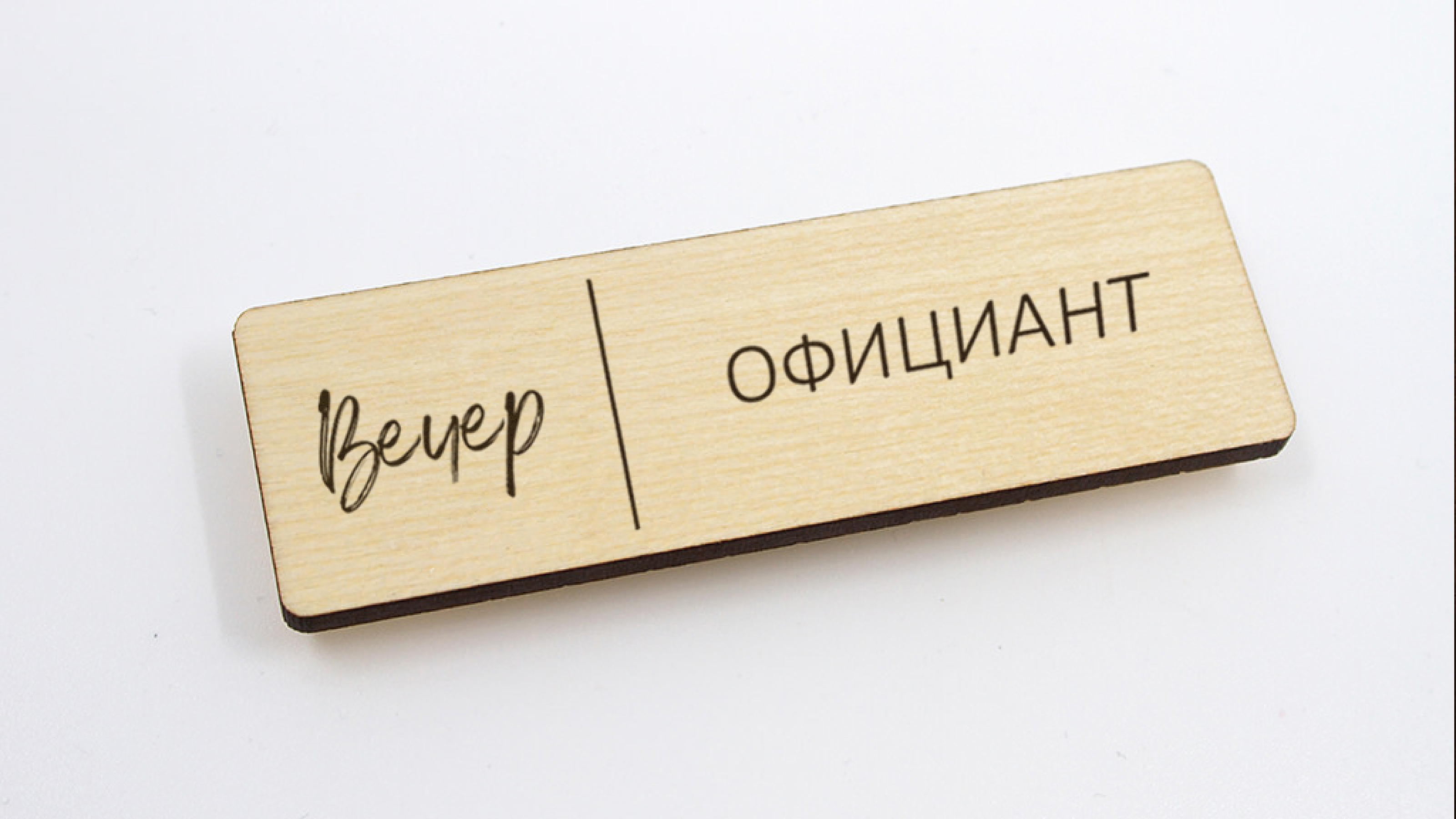 Меню, логотип, обложка группы ВК для кафе | Menu, logo — Изображение №9 — Брендинг на Dprofile