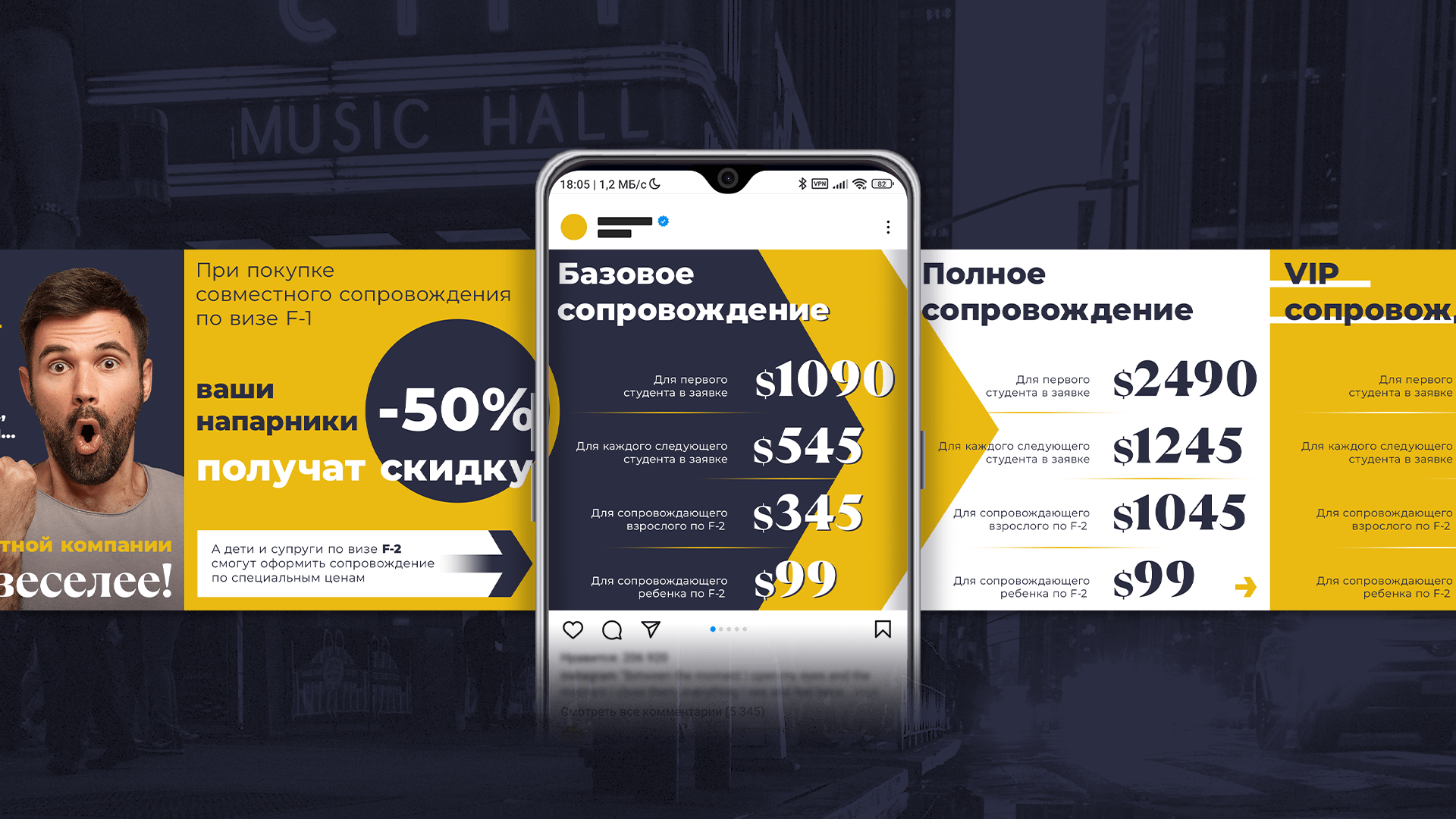 Коммуникационный дизайн для A&K American Educational Consult — Изображение №8 — Брендинг, Маркетинг на Dprofile