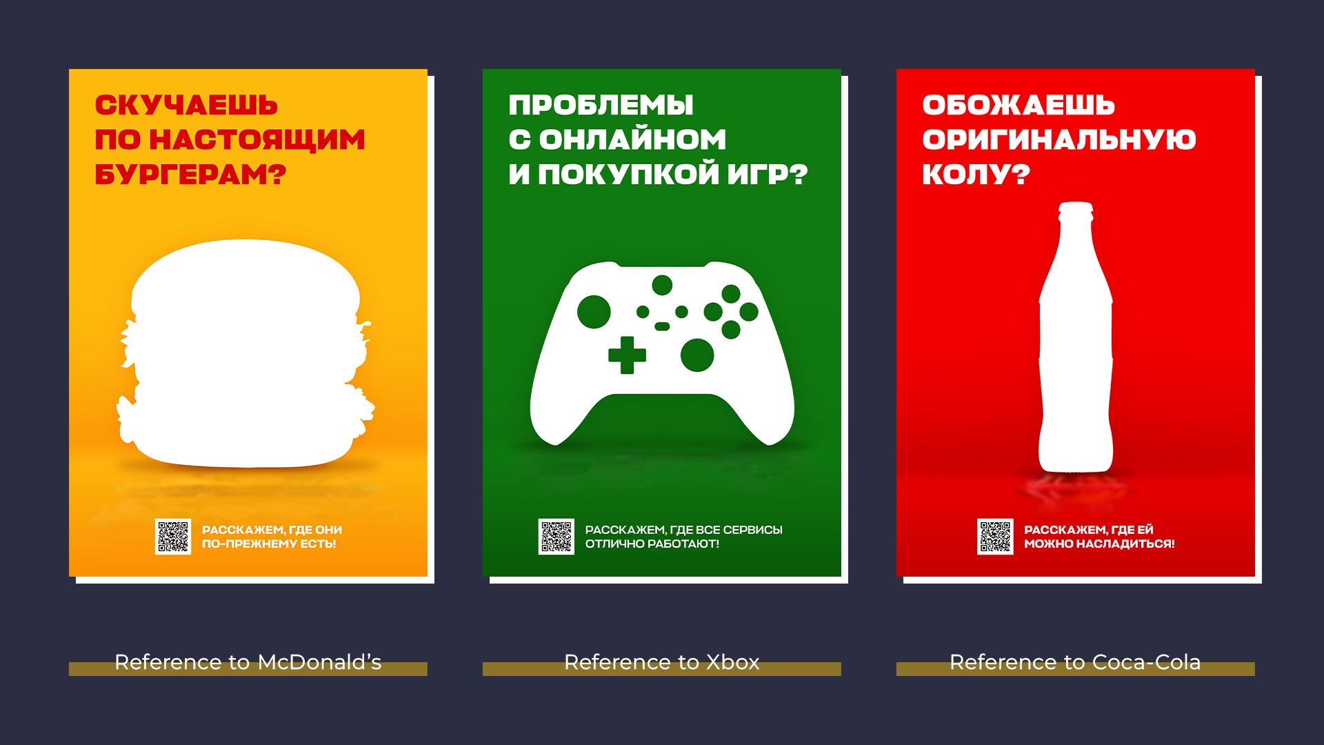 Коммуникационный дизайн для A&K American Educational Consult — Изображение №10 — Брендинг, Маркетинг на Dprofile