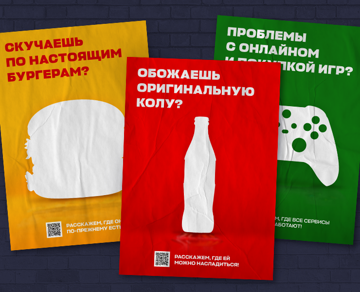 Коммуникационный дизайн для A&K American Educational Consult — Брендинг, Маркетинг на Dprofile