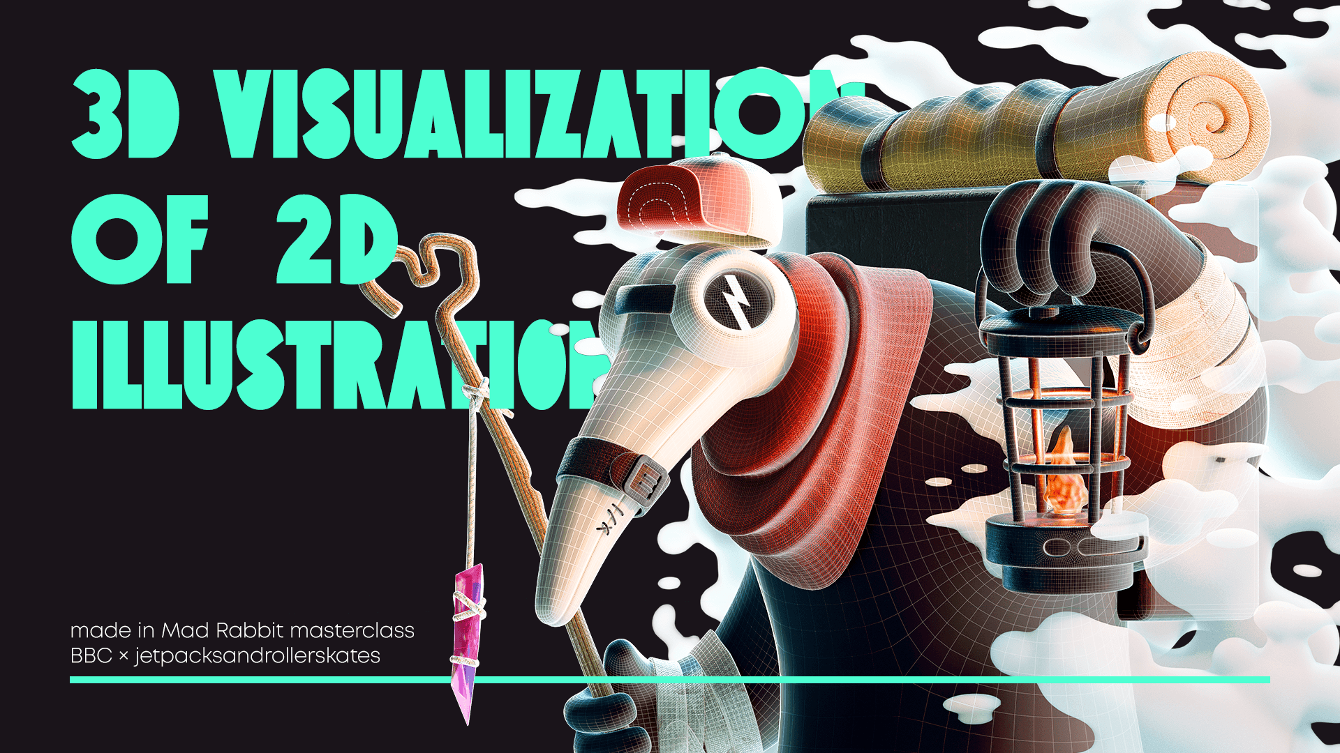 3д-визуализация из 2д-иллюстрации от Jetpacksandrollerskates — Изображение №1 — Графика, 3D на Dprofile