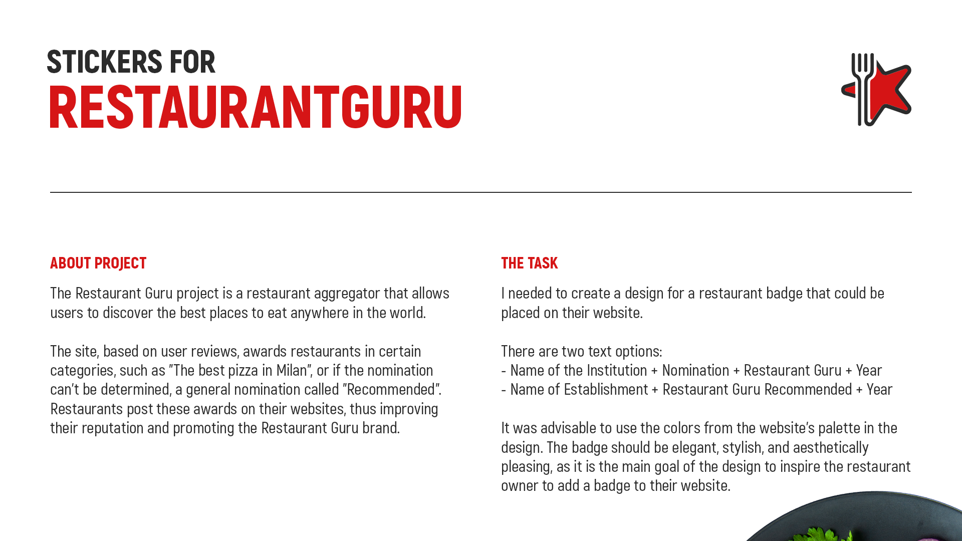 Стикеры для Restaurantguru — Изображение №1 — Брендинг, Графика на Dprofile