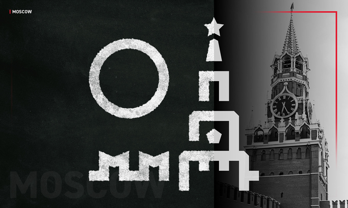 Векторные иконки для Wargaming Red — Изображение №14 — Брендинг, Графика на Dprofile