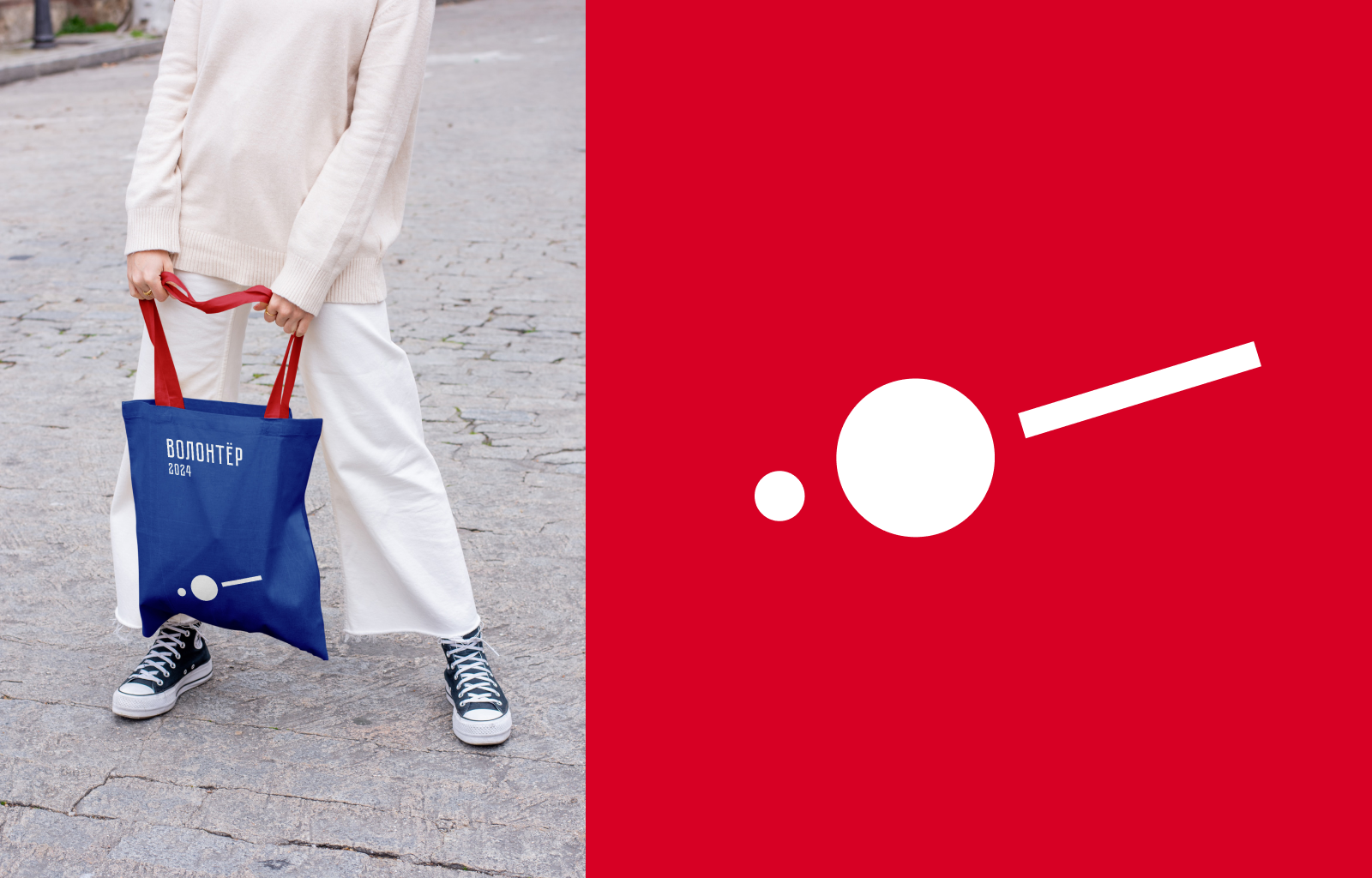 Центр волонтёров Музея Победы — Изображение №5 — Брендинг, Графика на Dprofile