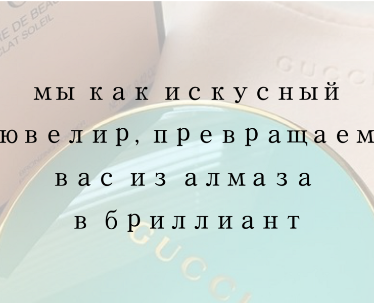 Бренд дизайн для салона красота — Брендинг, Графика на Dprofile