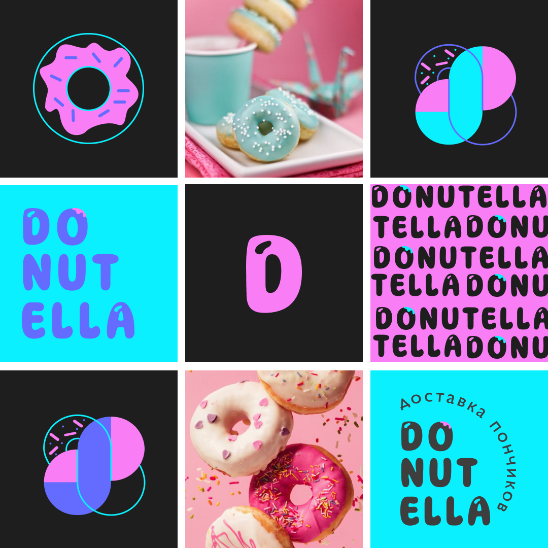Логотип для доставки пончиков "Donutella" — Изображение №3 — Брендинг, Графика на Dprofile