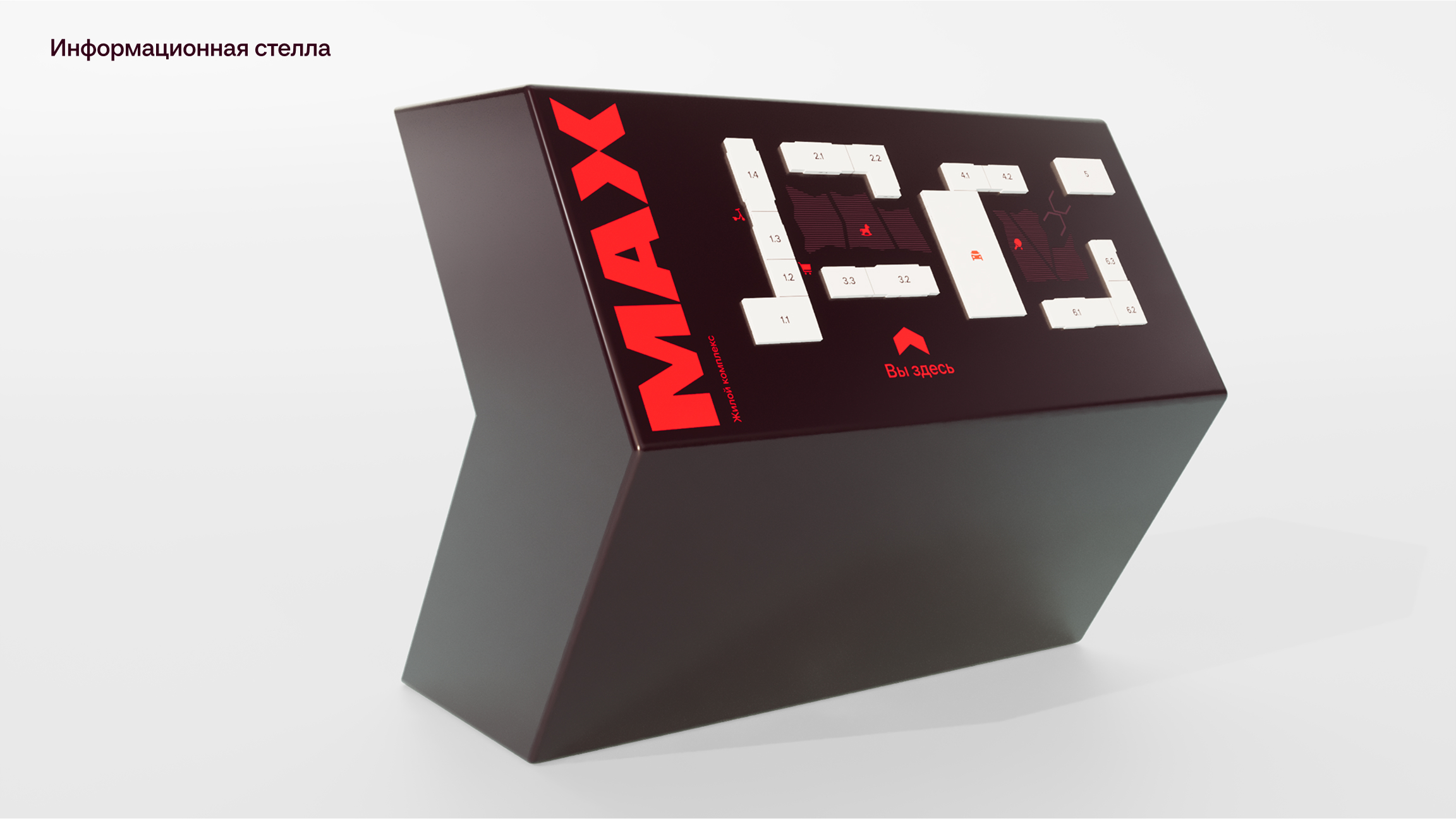 Креатив на MAX — Изображение №8 — Брендинг, Графика на Dprofile