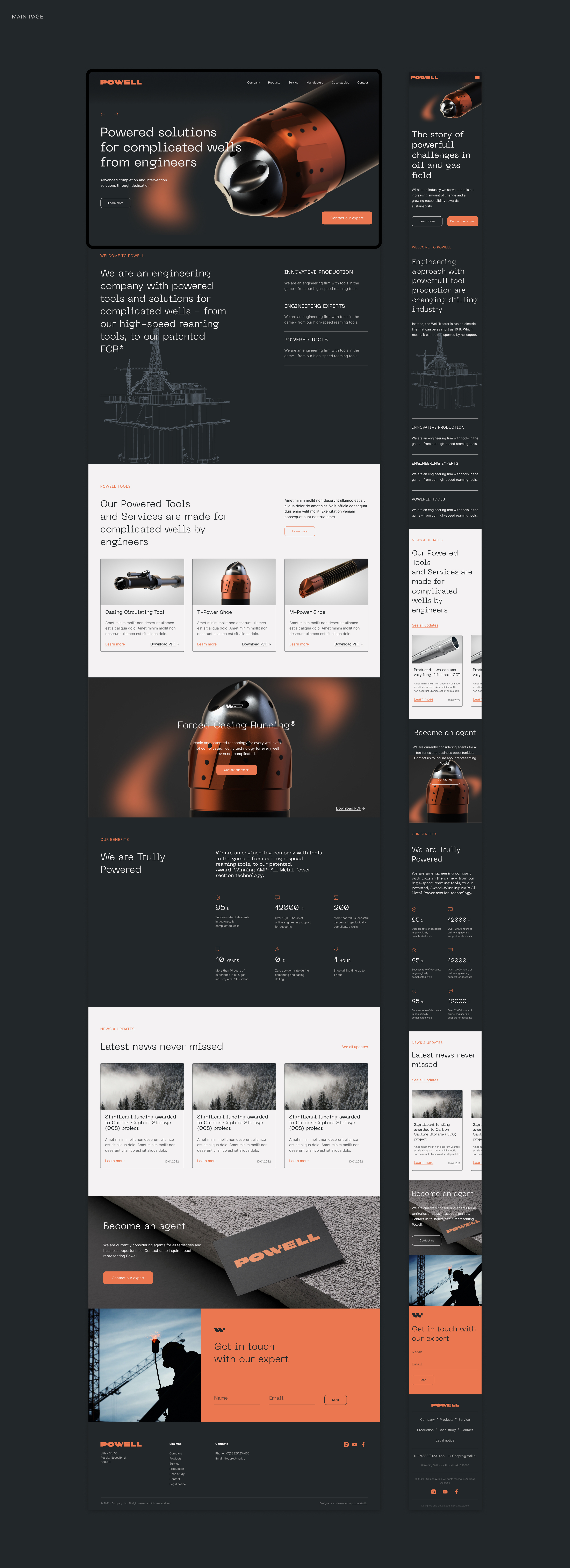 Powell — Изображение №21 — Брендинг, 3D на Dprofile