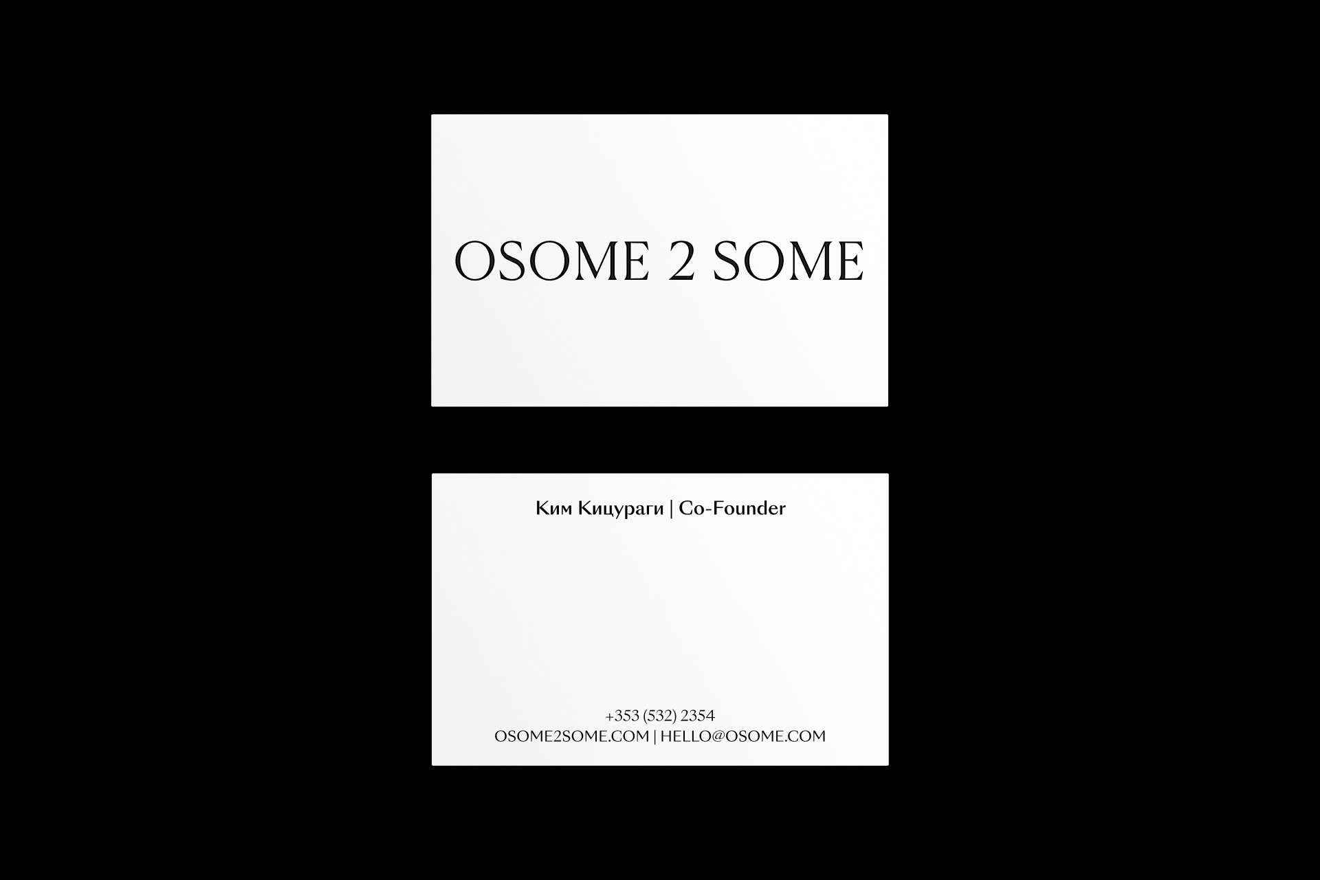 Osome2some — Изображение №4 — Брендинг, Графика на Dprofile