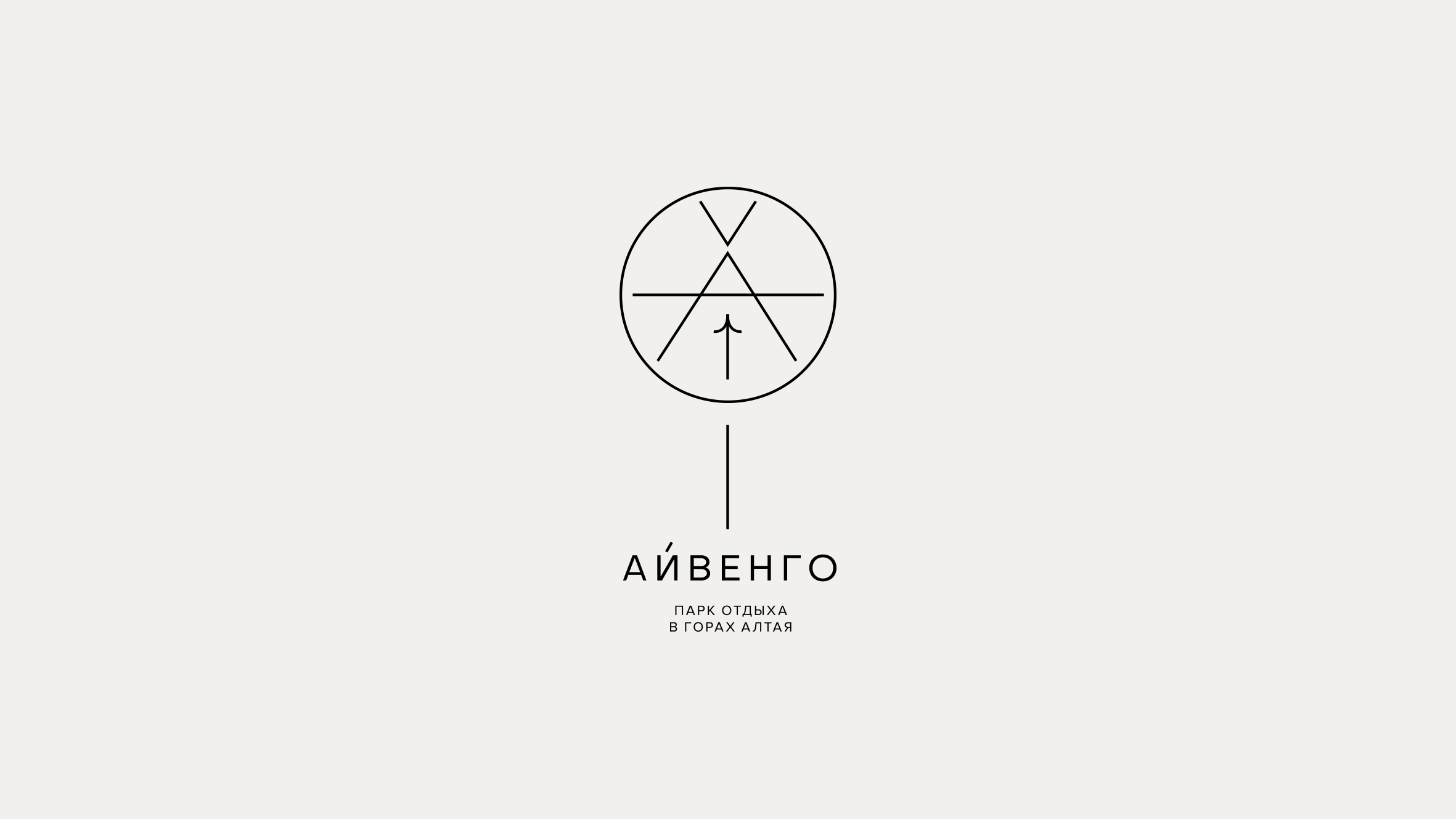 Айвенго — Изображение №1 — Брендинг на Dprofile