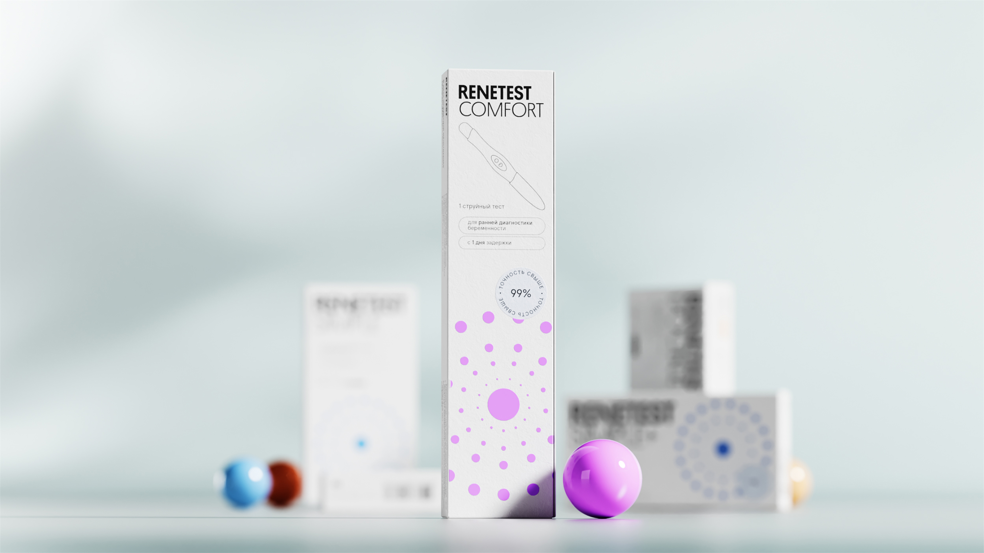 Renetest – Тесты на беременность — Изображение №7 — Брендинг, 3D на Dprofile