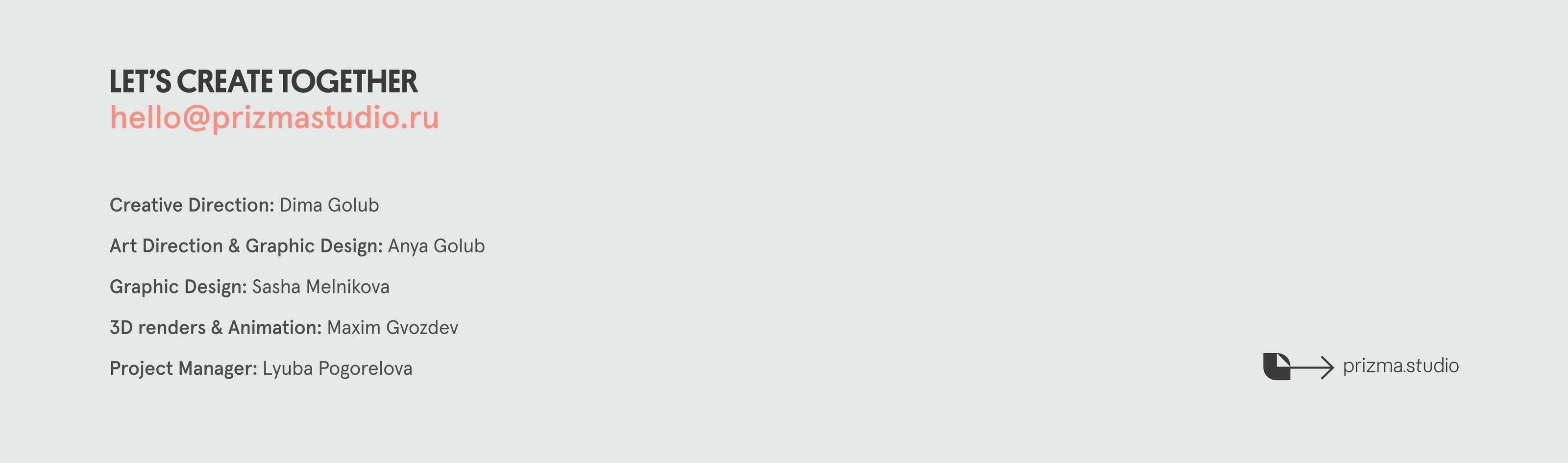 Renetest – Тесты на беременность — Изображение №15 — Брендинг, 3D на Dprofile