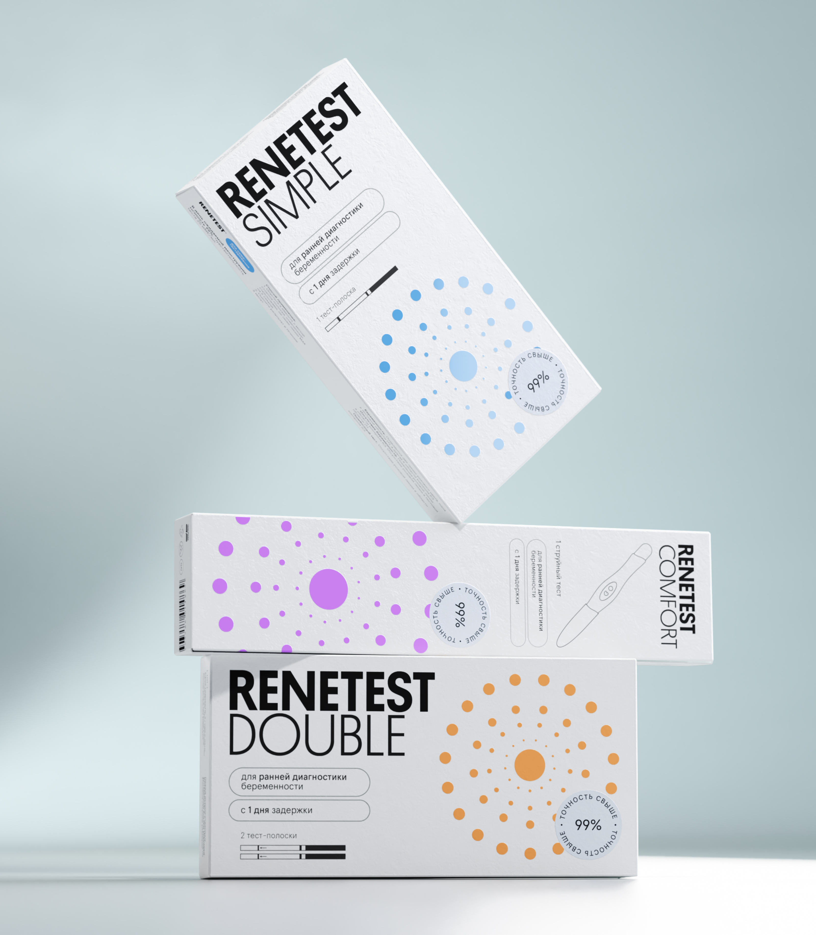 Renetest – Тесты на беременность — Изображение №13 — Брендинг, 3D на Dprofile
