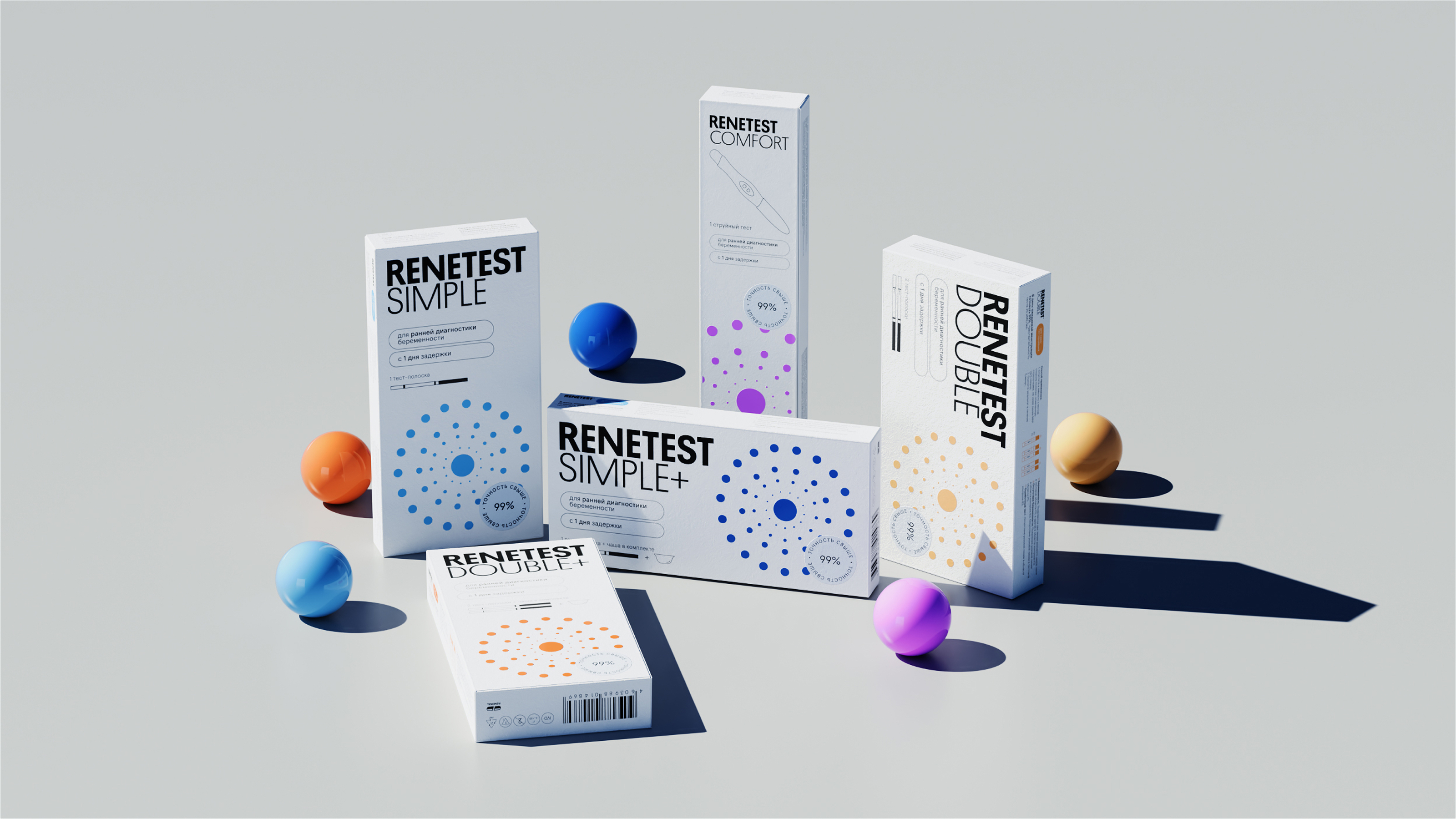 Renetest – Тесты на беременность — Изображение №14 — Брендинг, 3D на Dprofile