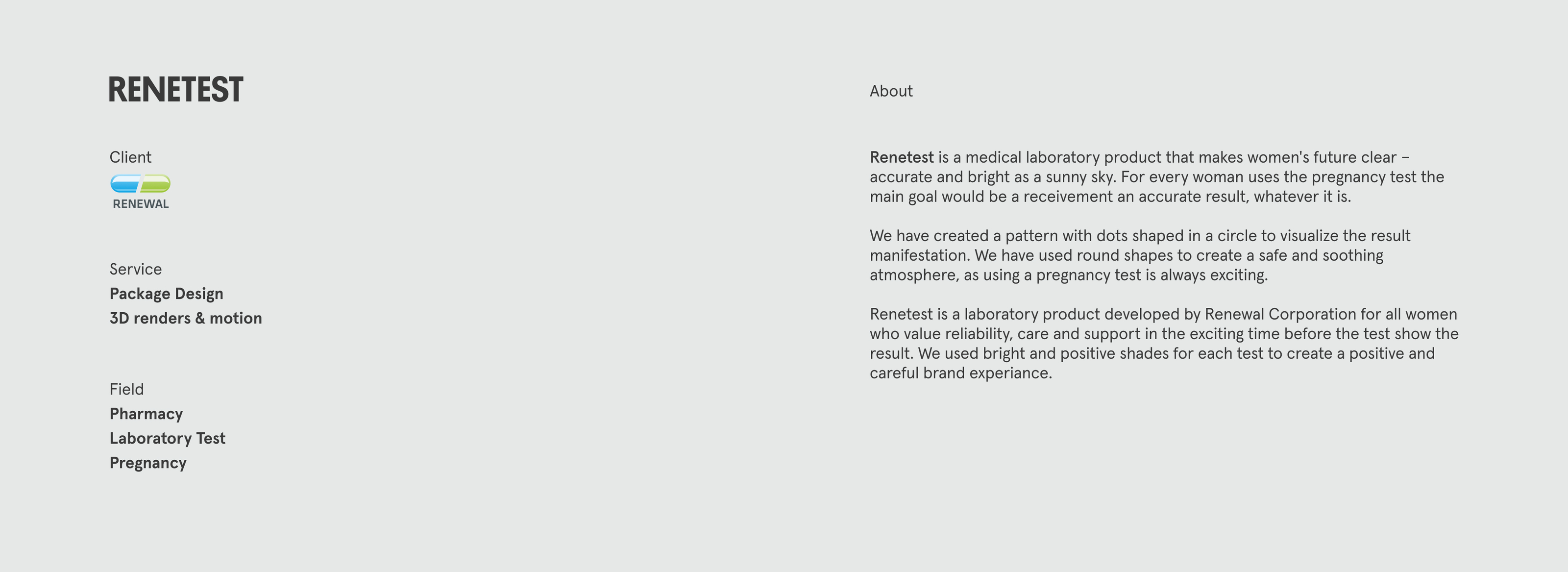 Renetest – Тесты на беременность — Изображение №2 — Брендинг, 3D на Dprofile