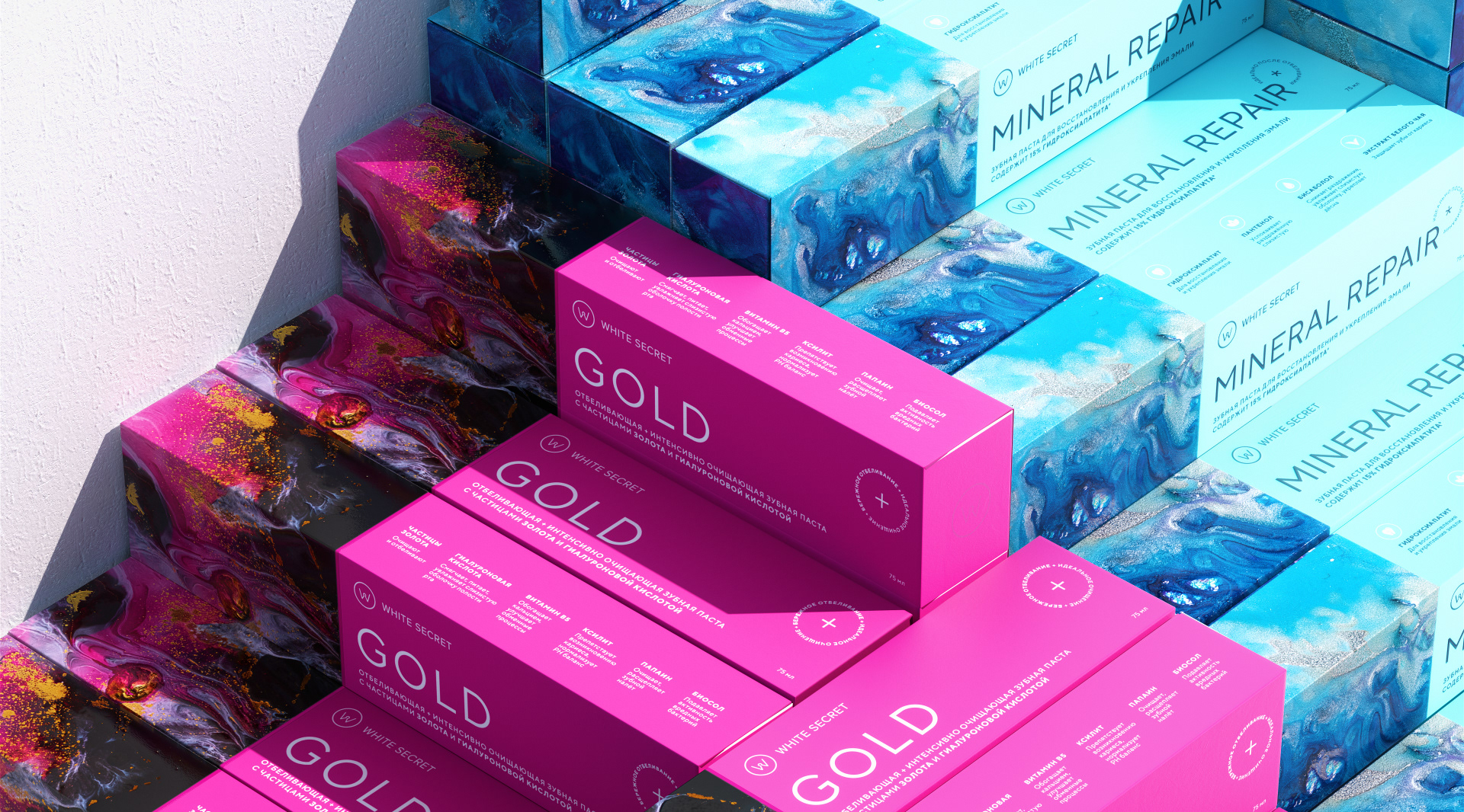 White Secret – Toothpaste — Изображение №2 — Брендинг, 3D на Dprofile