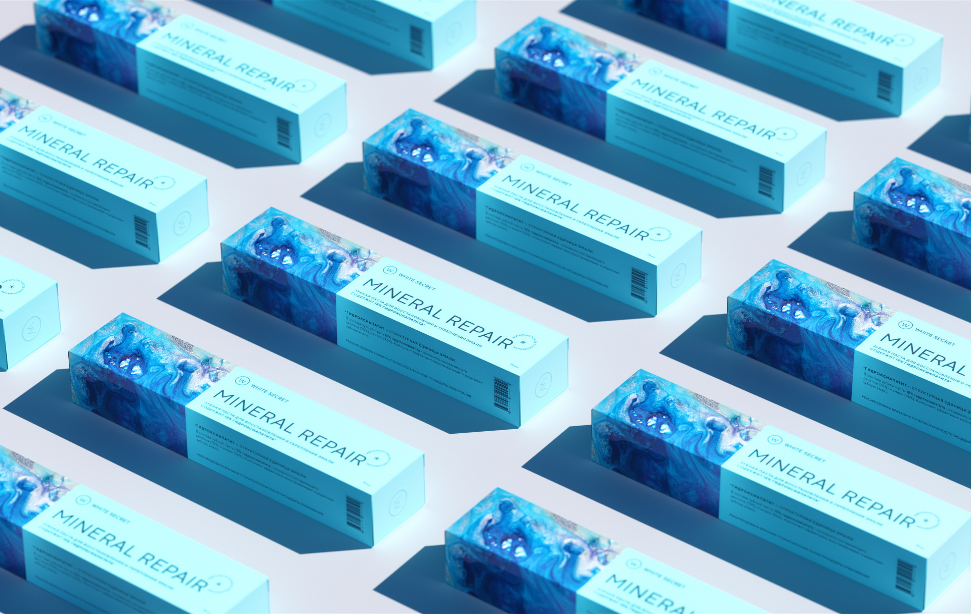 White Secret – Toothpaste — Изображение №7 — Брендинг, 3D на Dprofile