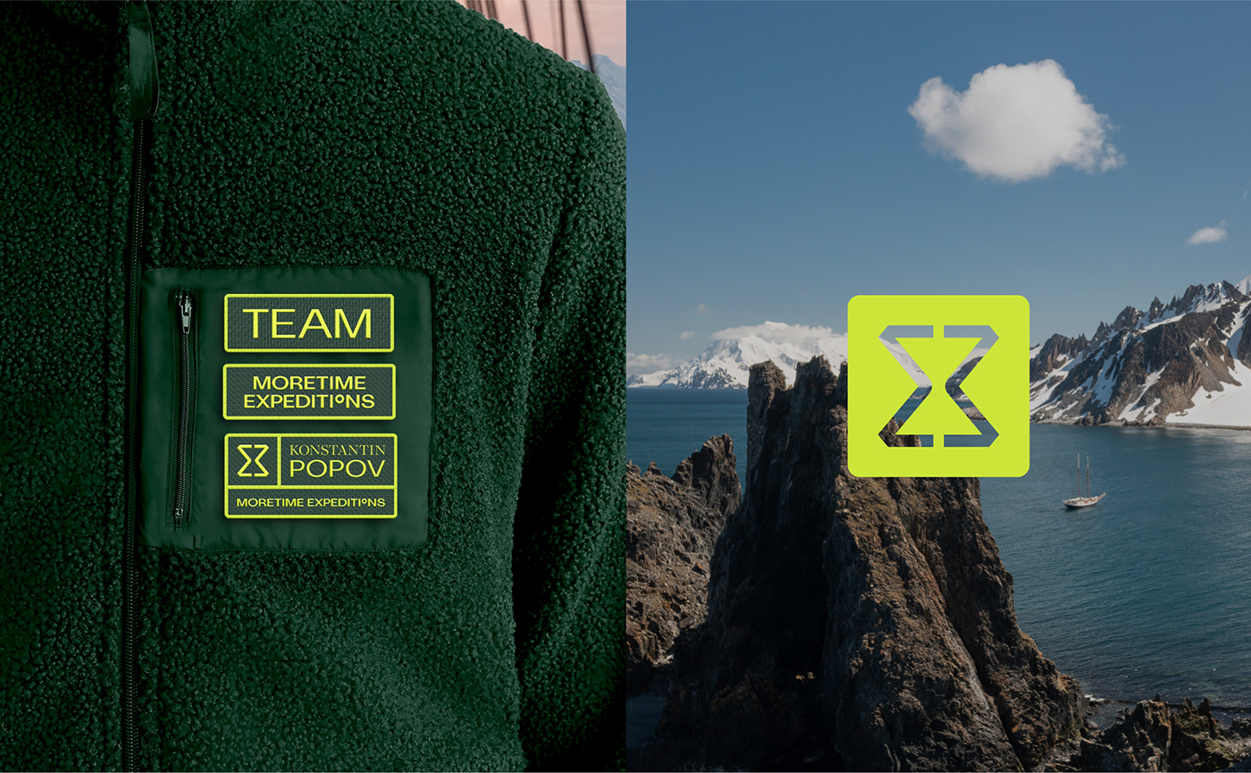 Moretime Expeditions — Изображение №6 — Брендинг на Dprofile