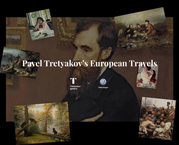 Pavel Tretyakov’s European Travels | Promo website — Интерфейсы, Анимация на Dprofile