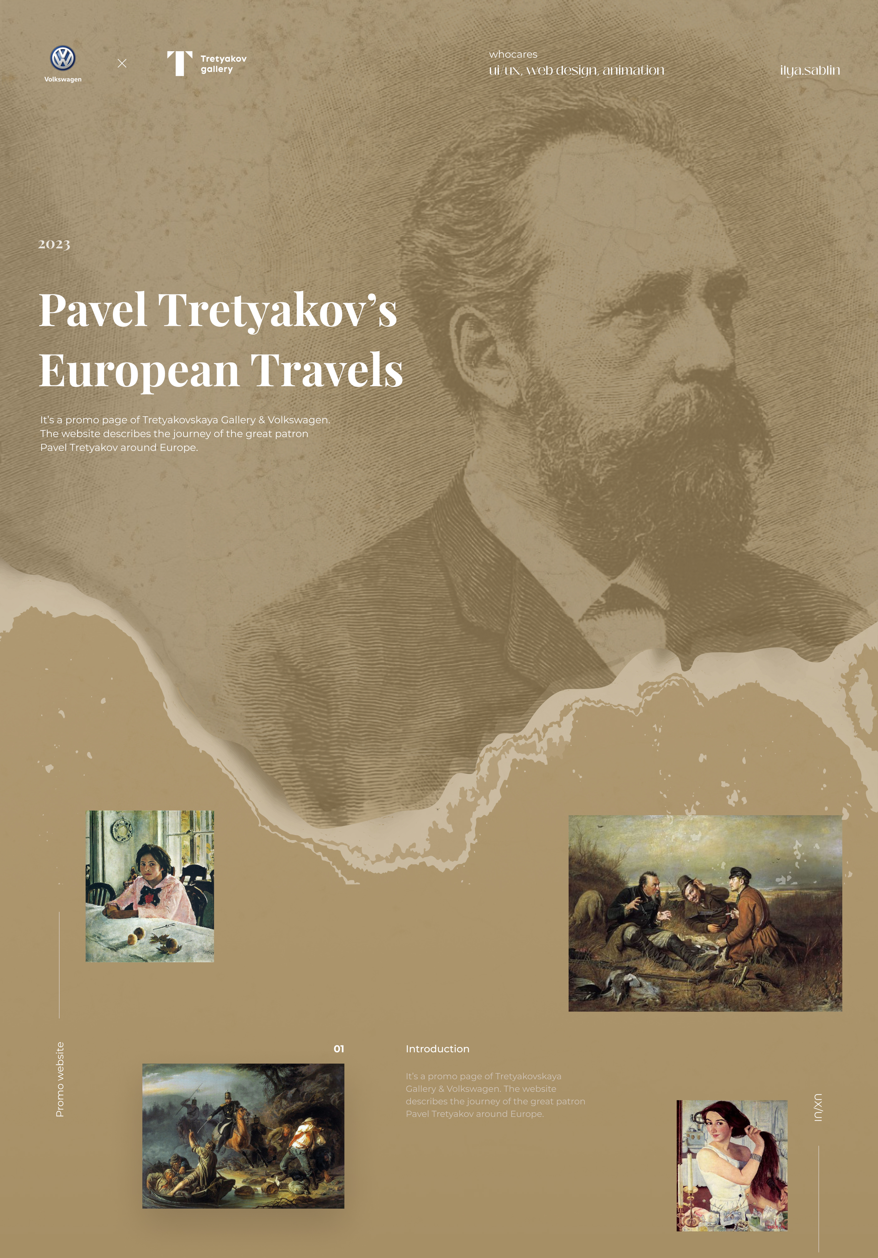Pavel Tretyakov’s European Travels | Promo website — Изображение №1 — Интерфейсы, Анимация на Dprofile
