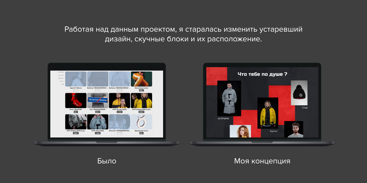 Вещдок — Изображение №4 — Интерфейсы на Dprofile
