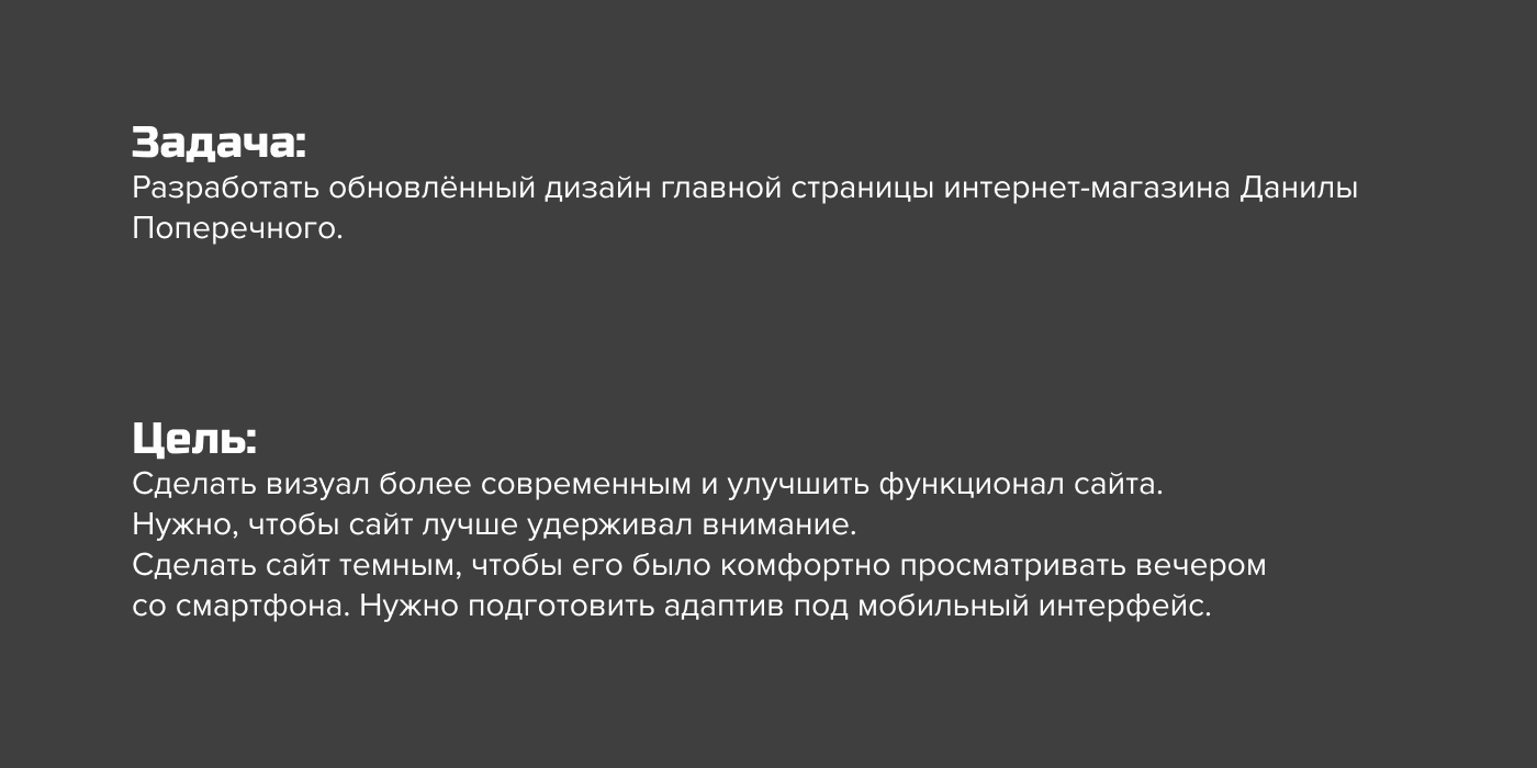 Вещдок — Изображение №2 — Интерфейсы на Dprofile