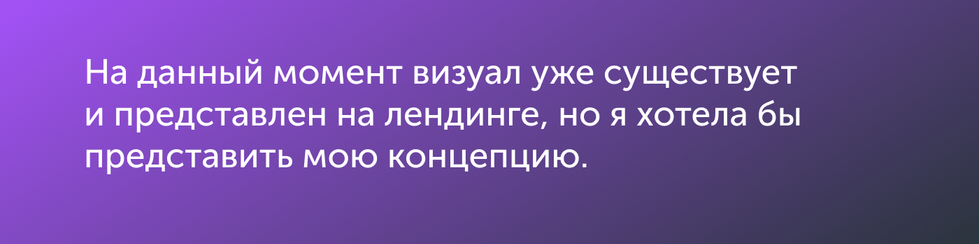 Виртуальная карта QIWI — Изображение №5 — Интерфейсы на Dprofile