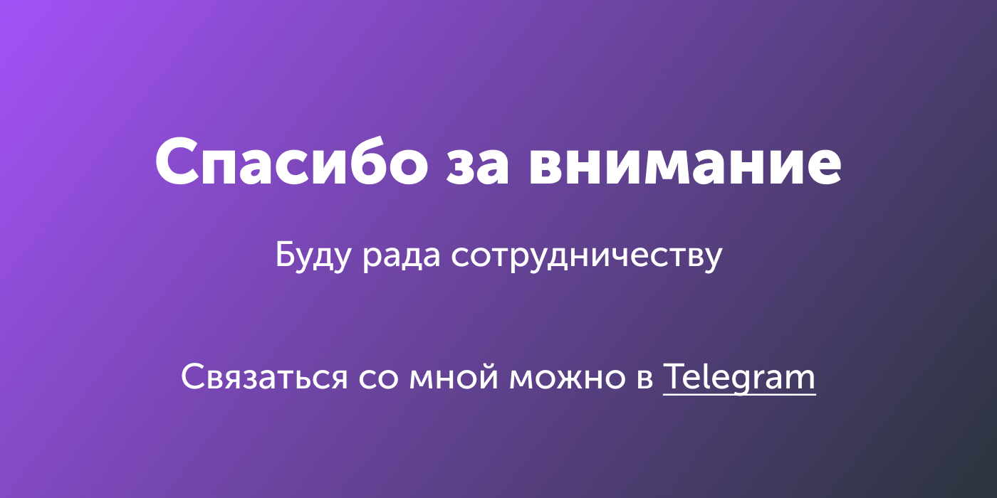 Виртуальная карта QIWI — Изображение №10 — Интерфейсы на Dprofile