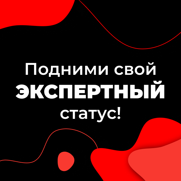 Рекламные баннеры для  PR агенства — Изображение №2 — Маркетинг на Dprofile