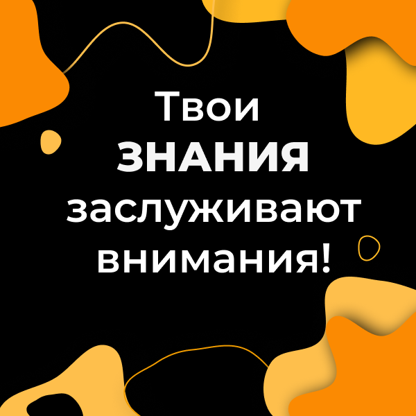 Рекламные баннеры для  PR агенства — Изображение №6 — Маркетинг на Dprofile