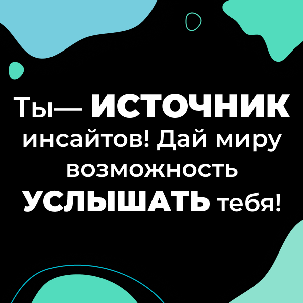 Рекламные баннеры для  PR агенства — Изображение №4 — Маркетинг на Dprofile