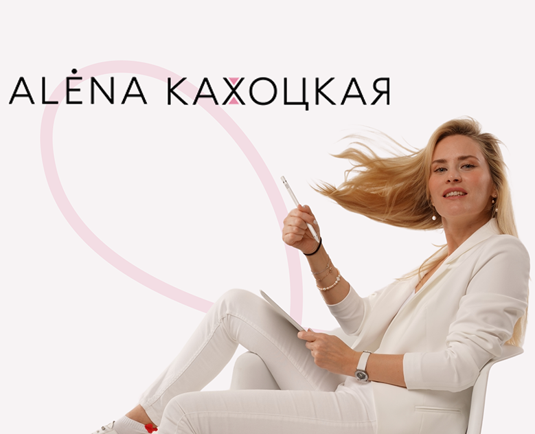 Сайт для дизайнера интерьера на Dprofile
