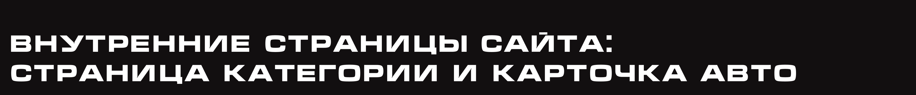 Аренда люксовых авто в Дубае — Изображение №8 — Интерфейсы, Брендинг на Dprofile