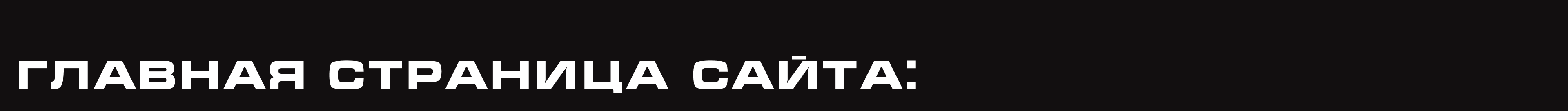 Аренда люксовых авто в Дубае — Изображение №5 — Интерфейсы, Брендинг на Dprofile